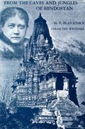 book coves From the Caves and Jungles of Hindostan
