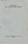 Studies, B.P. Wadia
